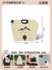 Bolsa de Almacenamiento de Agua Grande de 8L para Exteriores Montañismo Viaje Camping Estilo Engrosada con Puerto de Cubo de Válvula Portátil Plegable Bolsa de Agua