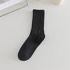 Calcetines Blancos Apilados Calcetines de Media Caña para Niños Calcetines de Algodón de Otoño ins Modernos Mocasines de Primavera y Otoño Estilo Japonés Calcetines Apilados Negros