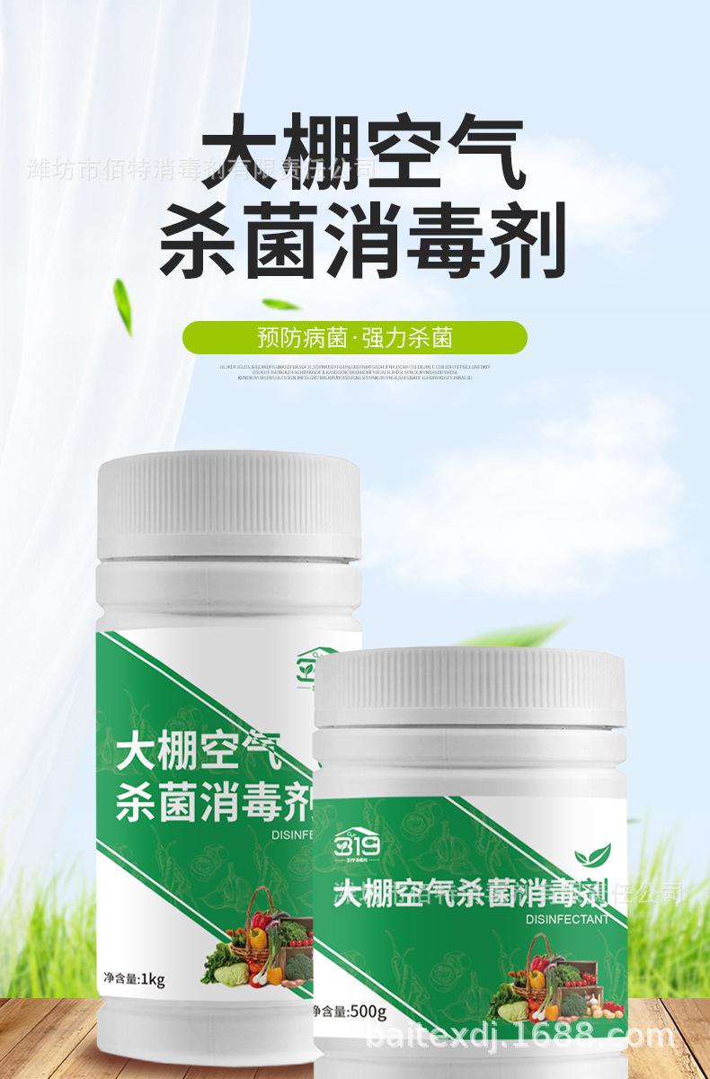 详情_01.jpg