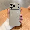 Transforma al Instante en Funda para iPhone 18 Pro Max, Acabado Mate AG, Apple 17 Magnética con Brillo, 16 Funda Protectora a Prueba de Golpes