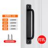 Manija de puerta de aleación de aluminio manija superficie no perforada manija de puerta de madera puerta móvil puertas interiores y ventanas puerta de balcón manija pequeña