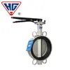 Manija de Turbina Shanghai Hugong Válvula de Mariposa de Acero Inoxidable D71X-16P/D371X-16P Válvula de Mariposa de Cierre Suave Abrazadera