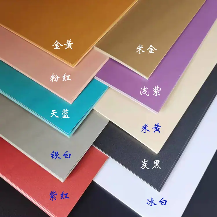 黑色背色