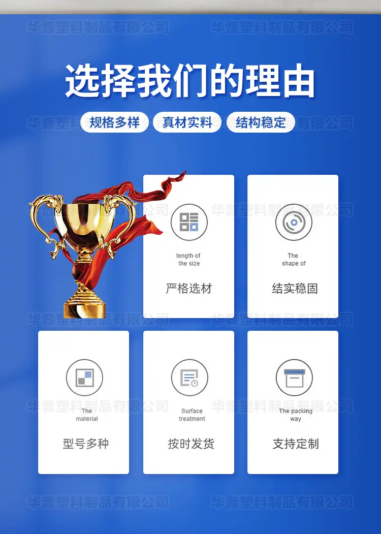 管道详情_04.jpg