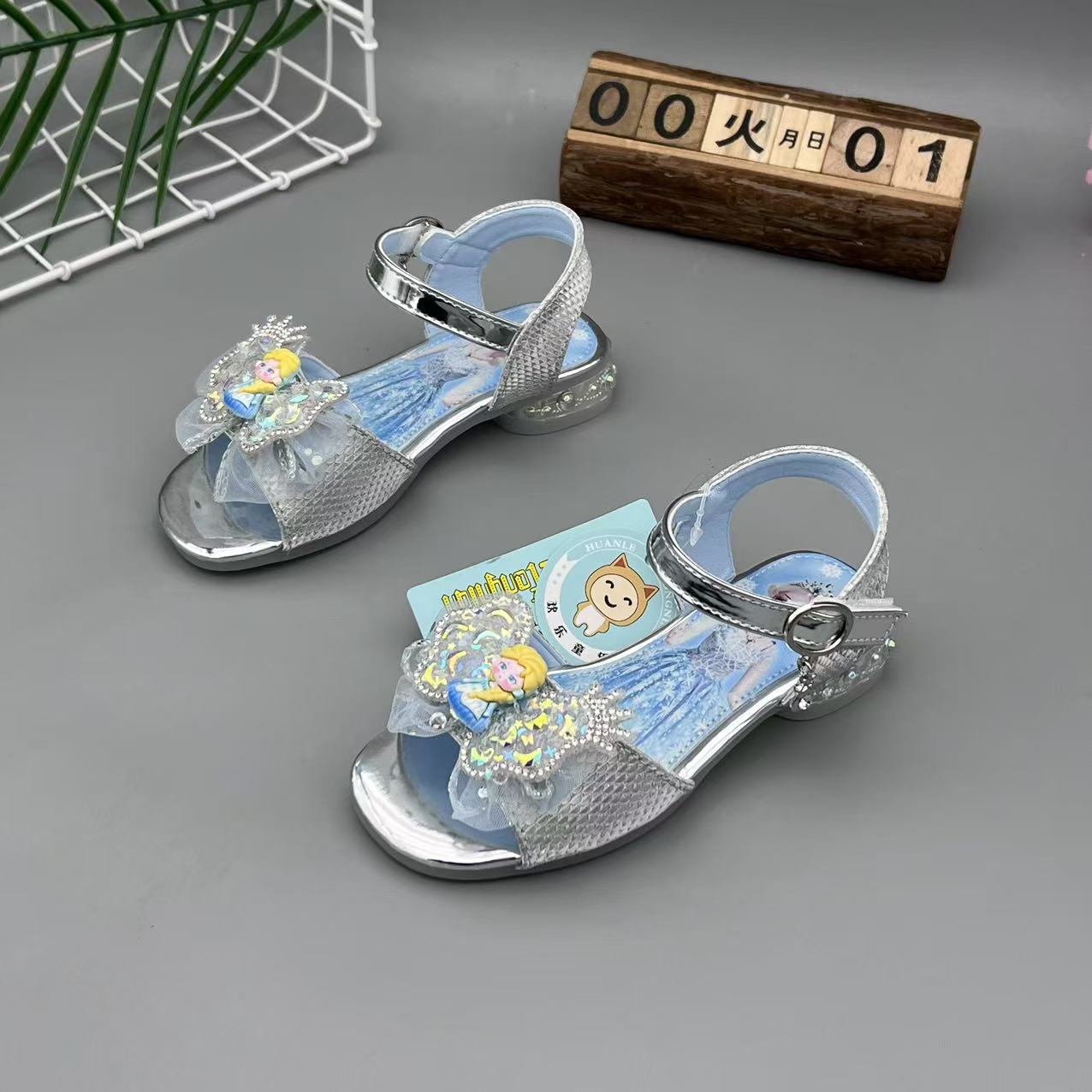 微信图片_202503041802342