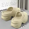 Sandálias Femininas de Salto Alto para Uso Externo 2026 Verão Eva Sola Grossa Aumenta Altura Slip-Ons Leves Resistentes ao Desgaste Chinelos Antissuor