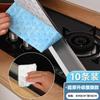 Filtro de algodón con absorción de aceite para campana extractora de cocina, almohadilla de papel, succión lateral, caja de aceite para campana extractora, tanque de aceite, algodón con absorción de aceite, tela no tejida con absorción de aceite.
