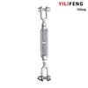 Fabricante de Lingas Qingdao Marinha Alta Resistência 5X Carga de Ruptura Tensor Tipo Laço Tensor Digitação Clara Argola de içamento