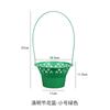 Cesta de Flores de Plástico Portátil para el Festival Qingming Sombra de Flor Cesta de Flores para Sacrificio Cesta de Flores para Limpieza de Tumbas Cesta de Flores para Limpieza de Tumbas Flor de Crisantemo Flor Cesta de Flores