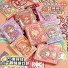 Nuevo Libro de Pegatinas para Vestir Little Mochi, Volumen 5, Libro de Materiales de Mini Diario para Vestir Escenas Hechas a Mano para Niños