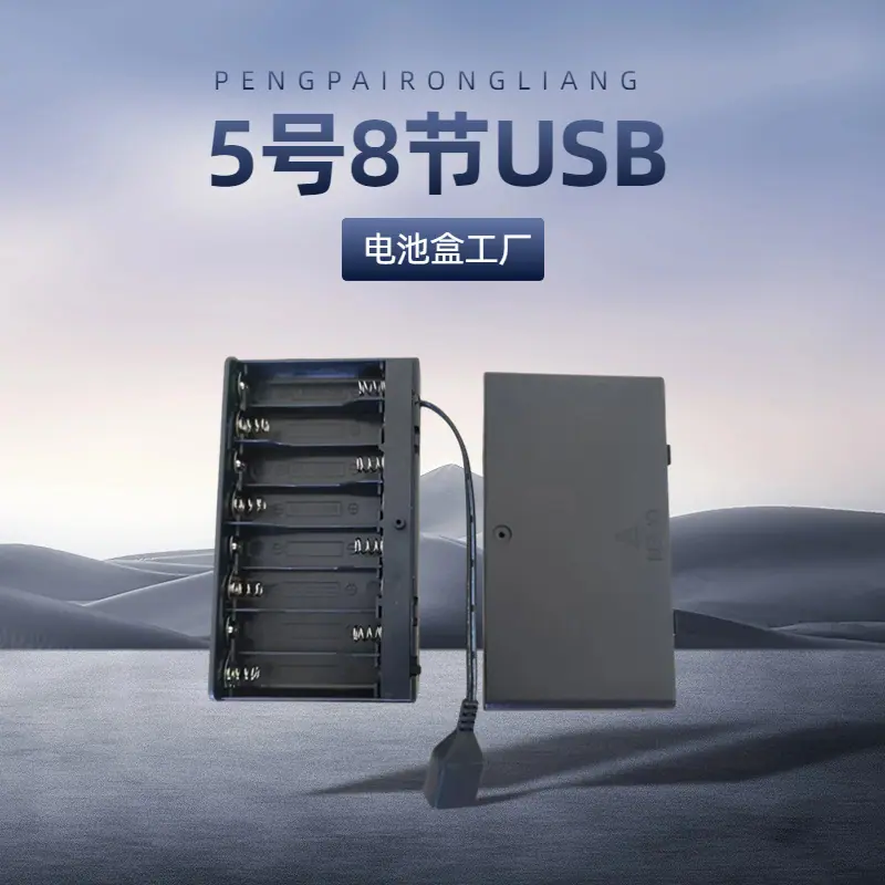 稿定智能设计202411051134