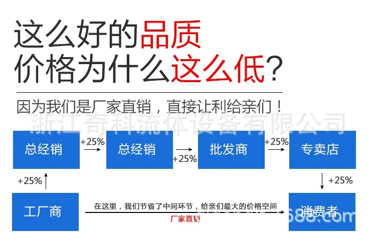 详情页10.jpg