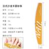 Tira de pulido para manicura japonesa, lima de alta calidad para manicura, tira de pulido con esponja semicircular, tira exfoliante para uñas