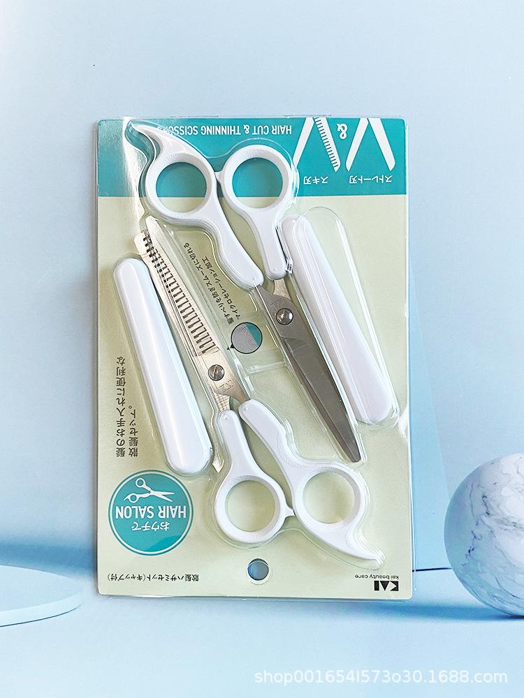 理发沙龙剪套详情图1