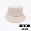Sombrero con logotipo bordado personalizado, sombrero publicitario de verano, sombrero de pescador de doble cara, sombreado personalizado, primavera y otoño, lavabo para exteriores.