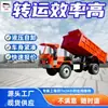Camión volquete minero eléctrico con función de vuelco automático, excelente capacidad de ascenso para cargas pesadas, ideal para transportar materiales en sitios mineros.