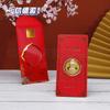 Ano do Serpente Versão Q DIY Cinco Bênçãos Serpente Folha de Ouro Boa Sorte Moeda de Ouro Envelope Vermelho Desenho Animado Saudações de Ano Novo Serpente Moeda de Ouro Envelope Vermelho Presente de Ano Novo