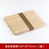 Palitos de helado hechos a mano, material para hacer modelos, palitos de helado, palitos de helado, palitos de paleta, virutas de madera de varios tamaños, paquete de 50