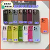 Capa de Silicone Emery para iPhone 16 Plus Cor Sólida Amor 14 Feminina Apple 15 Sensação de Pele 13 Case 7p