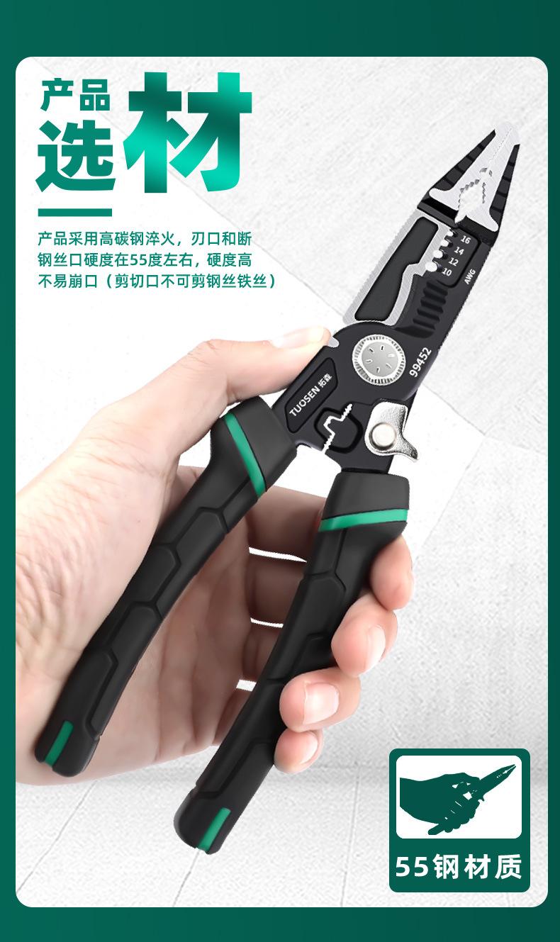模板-不带通用详情_05.jpg