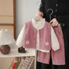Chaleco de Pana Artístico con Bordado Floral 3D para Niñas Jóvenes, Top con Cuello Volante, Pantalones Jogger Bordados