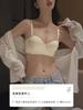 [Use Peito de Desenho Animado] Roupa Íntima Sem Alças Feminina com Bojo para Juntar Antiderrapante para Seios Pequenos Grandes Verão Sutiã Sem Costura