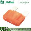Littelfuse 0299040.Zxnv Fusible Maxi de Inserción para Coche 40A 32V