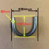 Anel de ferro grande em forma de U anel de ferro círculo círculo anel redondo anel triangular anel de aço Anel oval galvanizado tipo O oco