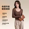 Mezcla de cachemira y seda, ropa interior térmica con forro polar para mujer, nuevo estilo de invierno, resistente al frío, capa base ajustada, top de manga larga para mujer
