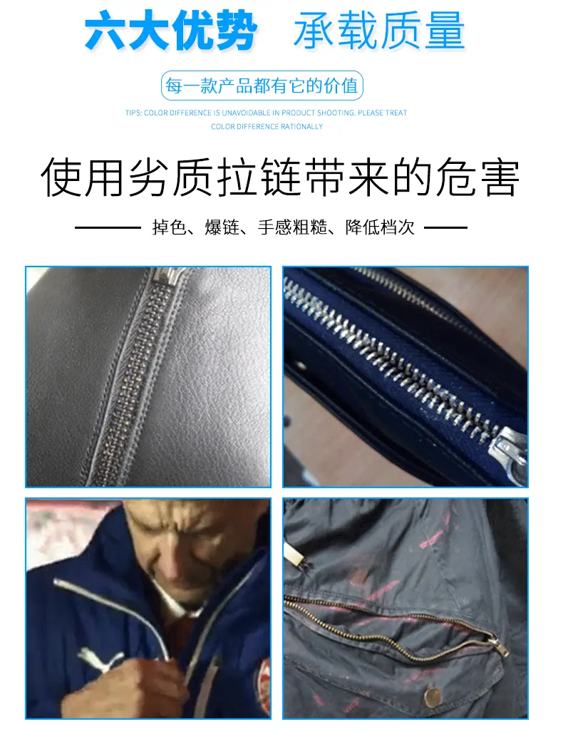 详情页_03.gif