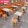 Mesa e cadeira de refeitório para funcionários empresa restaurante escolar refeitório mesa de jantar em rocha mesa de jantar para restaurante de macarrão lanchonete restaurante de fast food combinação de mesa e cadeira