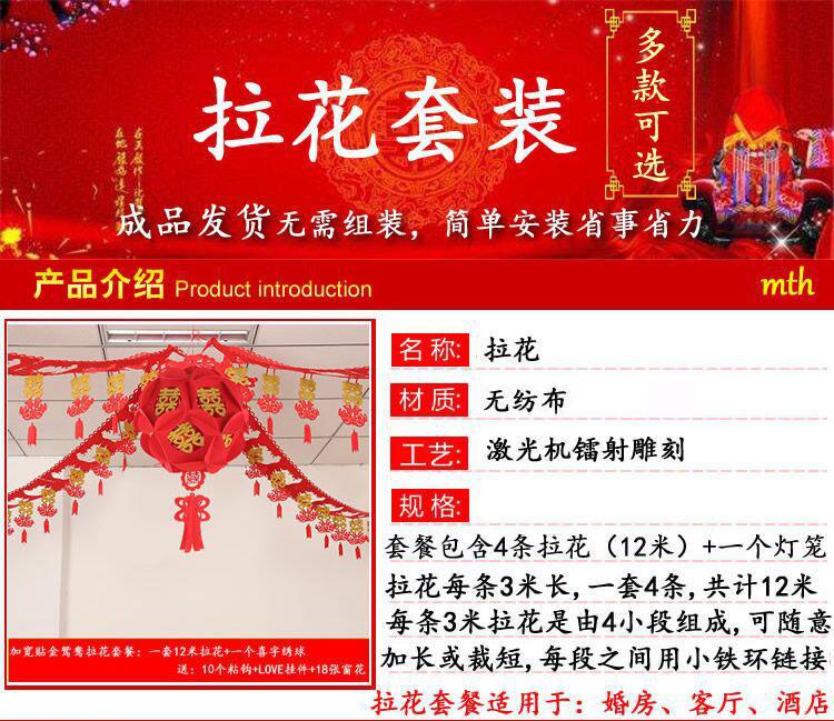 10885490688_1522541513 拷贝.jpg