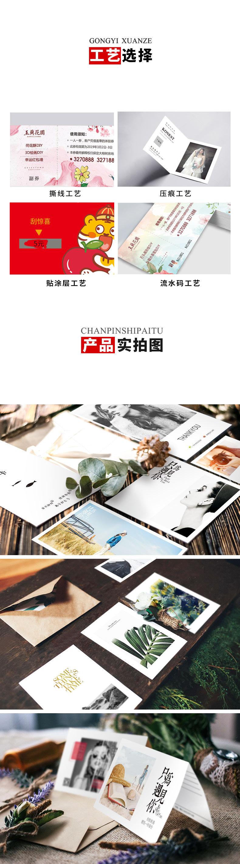 详情图05