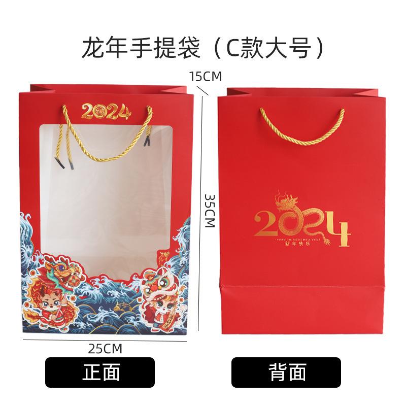 微信图片_20231119103640