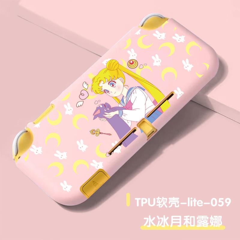 TPU软壳-lite-059 水冰月和露娜..jpg