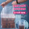 Bolsas de Empaque Exterior para Paneles Solares, Bolsas de Empaque Exterior para Diversos Productos, Se Pueden Personalizar en Tamaño y Grosor