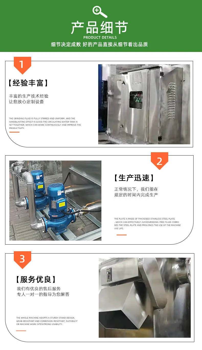 详情页_05.jpg
