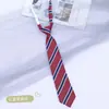 Accesorios para Camisa de Mujer Sin Corbata Estilo Universitario Jk/Dk Rayas Retro Marrón Casual Moderno
