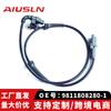 Adequado para Peugeot 308 sensor de roda de carro ABS-traseiro 9811808280-1 comércio eletrônico transfronteiriço atacado