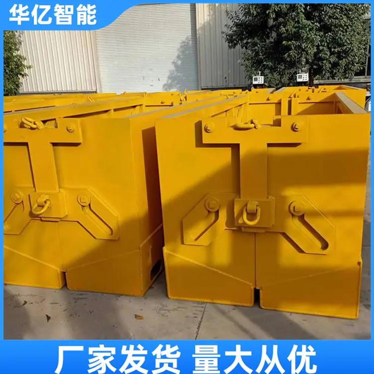 单轨吊物料箱03_副本