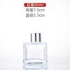Botella de aromaterapia de vidrio sin fuego, disponible en stock, con fragancia de ratán, para decoración del hogar, simple, de vidrio transparente, para aromaterapia, vacía, al por mayor.