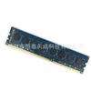 Memória para Desktop Hyundai hynix DDR3 4GB 1333 MHZ PC3-10600