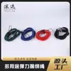 Cuerda Elástica Especial para Camiones, Práctica y Ajustable Cuerda Elástica Fija para Equipaje de Goma, Cuerda para Equipaje con Gancho de Acero para Exteriores