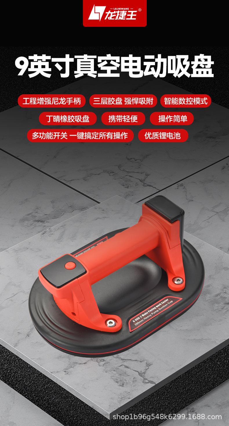 中文详情页_01.jpg