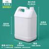 Botella de fluoruro blanca al por mayor de fábrica, botella química de 50 ml a 25 l, resistente a la corrosión, barril de residuos líquidos de 5 l, barril de fluoruro de 10 l.