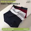 Roupa Íntima Feminina 100% Algodão 10A Antibacteriana Algodão Puro Gancho Estendido Sem Costura Confortável Respirável Tamanho Plus Boxer Briefs Roupa Íntima de Algodão Classe A para Mulheres