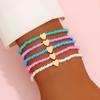 Pulseira de Miçangas Bege Simples Europeia e Americana Transfronteiriça Versátil Quatro Cores Boêmia Amor Lua Crescente Estrela Pulseira de Múltiplas Peças