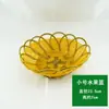 Cesta Redonda de Almacenamiento Tejida de Plástico Cesta de Almacenamiento tipo Ratán Cesta Larga de Almacenamiento para Pan, Snacks, Artículos Varios Cesta de Frutas
