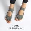 Calcetines de Yoga, Calcetines Antideslizantes de Pilates, Calcetines de Dedos Separados, Calcetines de Algodón Puro sin Espalda para Mujer de Cinco Dedos, Calcetines Deportivos para Fitness en Interiores