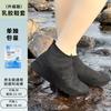 [Selección Premium] Cubrezapatos Impermeables de Látex Cubrezapatos de Silicona Anti-Barro y Lluvia para Viajes y Uso al Aire Libre en Días Lluviosos